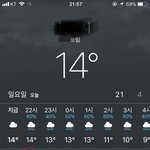[드루와] 내일 <b>양털</b> 후리스 ㄱㅊ?? 추반좀