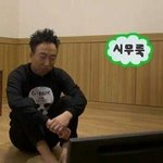 으아 나 <b>홀수</b>무리인데
