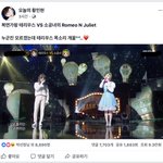 <b>테리우스</b> 개웃김 ㅋ ㅋ ㅋ ㅋ