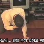 나만 내일 학교가기 싫냐...
