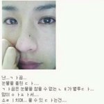 사선 피어싱 꼭 한번에 두개 뚫어야해??