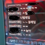 게임하다 ㄱㄹ소리들음ㅜㅜㅜ