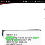 [꼭봐주세요] 비 개오<b>지네</b>