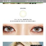 [EXO] 렌즈<b>사마라</b>