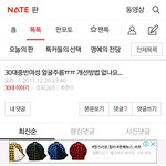 <b>오리</b>ㅋ