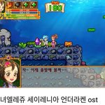 [댓글부탁해] 니네 보석소녀 <b>엘레</b>쥬 아냐