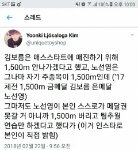 [댓글부탁해] 제발 내일<b>한</b>명이라도 친해지게<b>해</b>주세요