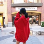 <b>하의</b>실종..