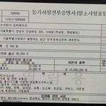 <b>자음</b> ㅂㅊㅇ ㅋ