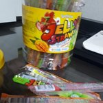 [드루와] 나라가 허락한 유일한 마약