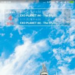 [EXO] 내 배경 존예 이응<b>지읒</b>?