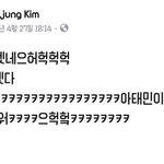 [댓글부탁해] <b>컬링</b> 안경선배 유일한 흠...