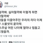 우리반애 조<b>탐</b> 누를까말까