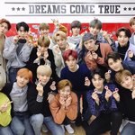 [NCT] 엔시티 덕질하면서 뽕찰때