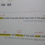 [댓글부탁해] 영어잘하는애들아 도와줘