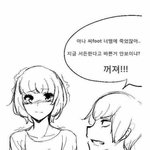 버스 <b>명당</b>자리 어디야?