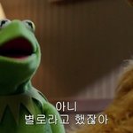 와 <b>천둥</b>번개 오졌다