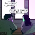 <b>이런</b> 글귀<b>사진</b>
