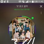 [강다니엘] I.P.Y 내일오후 6시!