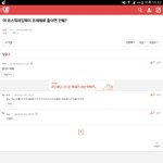 [EXO] 아쉬밬ㅋㅋㅌㅌㅋㅋㅋㅋㅋㅋㅋㅋㅋ조카웃기네 ㅋㅋㅋㅋㅋㅋㅋㅋ