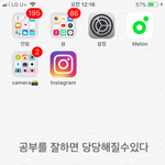 내배경이야