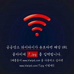 [드루와] 아ㅏ새벽운동 줘<b>얼라</b>싫어