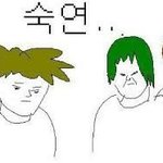 친구가 머리 잘못 자른척 <b>처피</b>뱅했는데