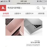 [댓글부탁해] 노트북 색깔 추반좀 핑크/<b>실버</b>