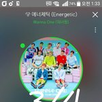 [강다니엘] <b>새싹</b>깅 귀여워ㅠㅠ