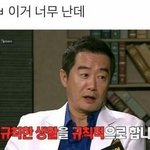 [댓글부탁해] 얘들아 자리 오늘까지 자윤데 어디 앉을까