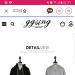 <b>후집</b> 색깔좀