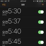 [드루와] 이렇게 했는데도 못일어나면 난 <b>개병</b>1신이다