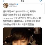[<b>이</b>삐] 이때는 진짜 <b>애기</b>다