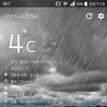 추반해주면 오늘 <b>핵</b>인싸+<b>존</b>예됨