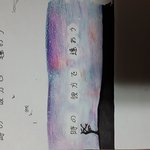 [EXO] <b>칭찬</b> 받는다 ㅇㅇ