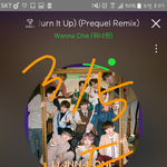 [강다니엘] 이거 봤어?ㅋㅋㅋㅋ