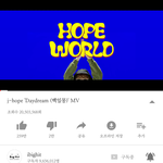 방탄 까글, 어그로글 <b>폭주</b>하는 이유