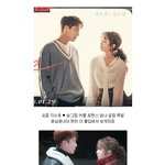 [댓글부탁해] <b>투샷</b> 넘나 훈훈한 커플