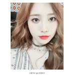 [댓글부탁해] <b>천상</b> 연예인 유라 ㅎㅎ