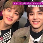 [NCT] 이 사진 너무 예뻐