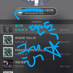[뉴이스트] 클릭별(스타) <b>워즈</b> 공짜별(~1:20)