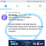 [방탄소년단] 드뎌  20분뒤면!!