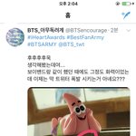 [방탄소년단] 보이밴드 끝났다!(+<b>sns</b>지표? 추가 / 현재 팬덤...