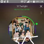[강다니엘] I.P.Y 데이앤나잇 단체티저 보정짤