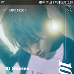 [인피니트] <b>주간</b>차트<b>순위</b>나옴ㅠ