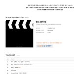 [BTOB] 타이틀 <b>쉬즈</b>곤 맞다 ㅠㅠㅠㅠ