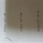 [공판] 이 문제 <b>풀이</b>좀 알려주라..