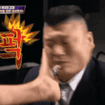 강호동/<b>홍진영</b> 뮤비 이거 너무 웃긴 것 같아