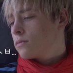 [드루와] 우리반 벌써 사랑의 꽃 피어나고있다..