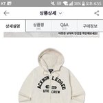 후드<b>집</b><b>업</b> 추반해주라!